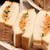 ◎おうちごはん 『ツナとキャロットラペサンド』#レシピ#おうちカフェ
