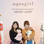 aquagirl（アクアガール）展示会♡