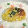 【レシピ】　サーモンパイ　→　パイのシチュー仕立て(^^♪　（リメイク料理）