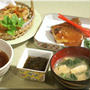 《一人晩ご飯》《本日お約束の自家製十二味唐辛子を発送致しましたのでご案内です。》