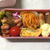 毎日のお弁当