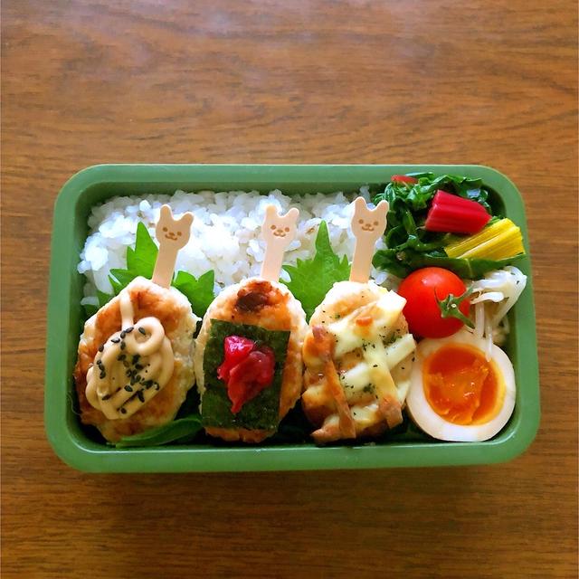 今日のお弁当☺︎︎