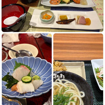 【ダイエット】健康のためダイエットはじめました978日〜980日～秋田研修