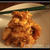 crevettes au beurre de cacahuètes ☆ ピーナツ海老