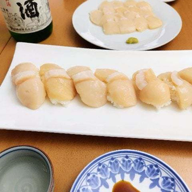 ホタテづくし