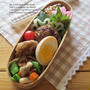 2.27　タケノコハンバーグのお弁当