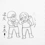 整備不良で捕まってつい...すみませんでした