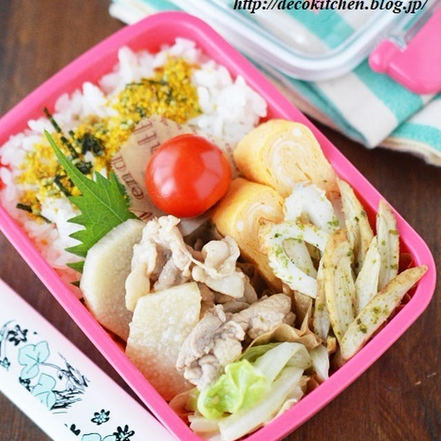 寒くなるにつれモチベーション下がってるけど何とか作ってますっていう、最近の姉さん弁当3つ。