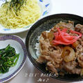 豚丼＆冷やし麺～