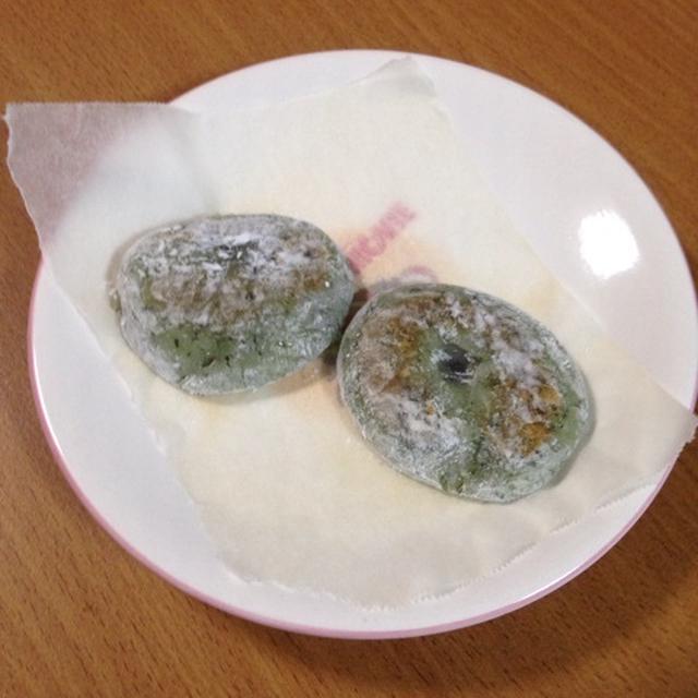 餡餅