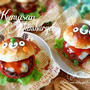 キャラパン☆くまちゃんバーガー :D
