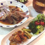 ＊晩御飯とランチへ行ってきた話＊