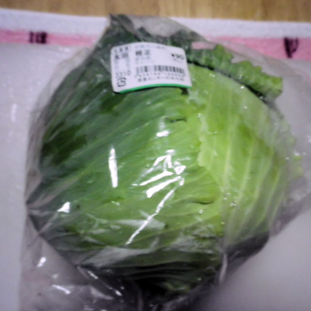 春キャベツ入り野菜炒め - 59円 20分