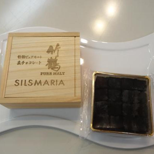 人気のチョコ実食ランキング★今年はウィスキー入りも話題＠大人の週末×楽天