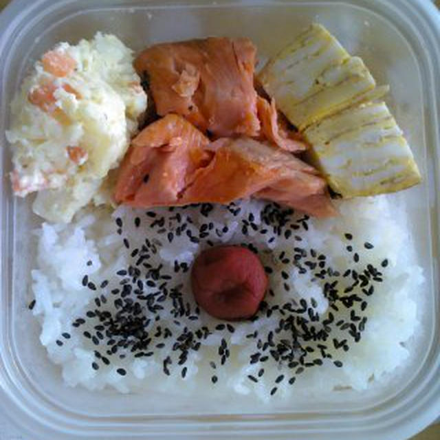 今日の旦那弁当
