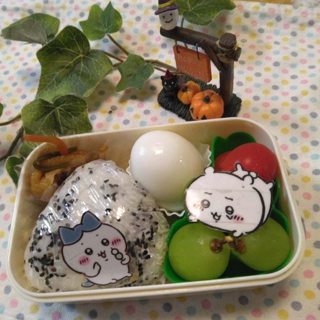 ごまおにぎりセット弁当〖おにぎり弁当〗 #平日お昼ご飯はお弁当or外食