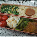最近のお弁当事情・その88