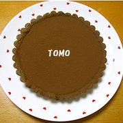 バレンタインの本命チョコに！まったり濃厚な生チョコタルト