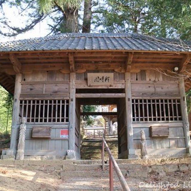 週末は山梨にいます～古刹・工場見学・温泉・グルメめぐり