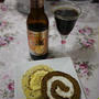 ☆マロン・ビール＆農 ロールケーキ☆