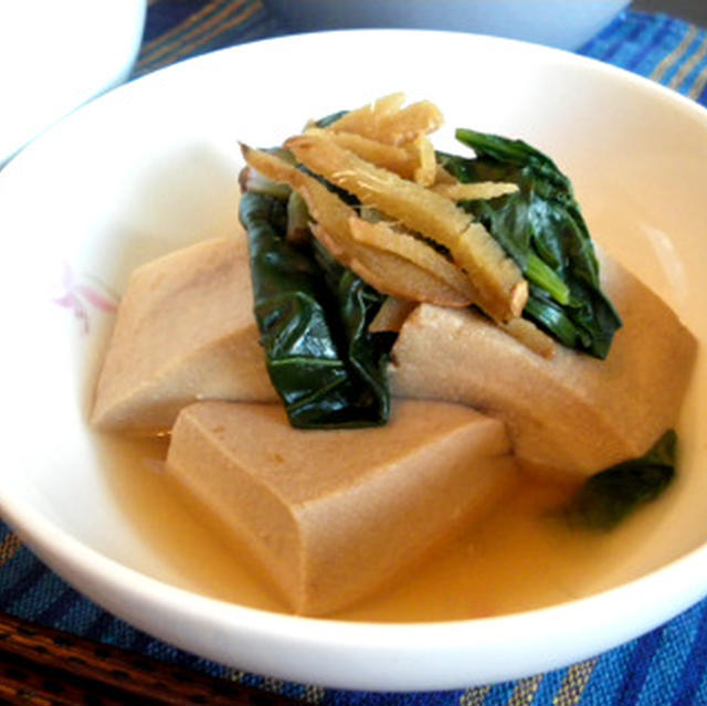 高野豆腐の生姜煮