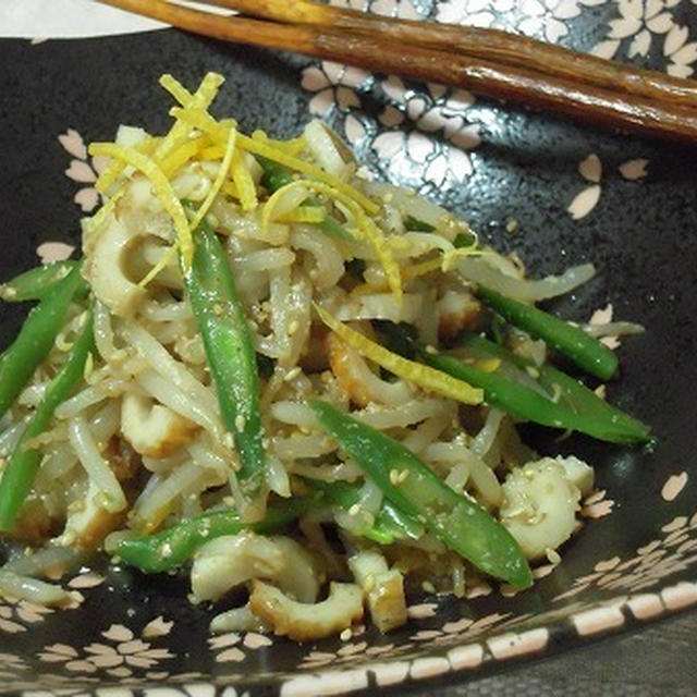 もやしとインゲンのゴマ和え・夏みかん風味