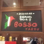 八重洲　BOSSO