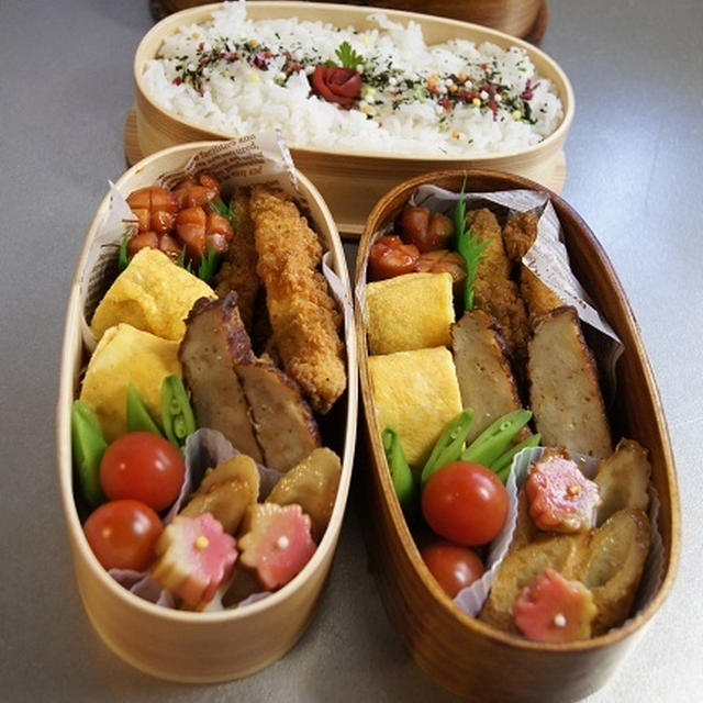 ささ身のから揚げ弁当