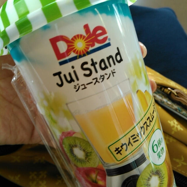 ランチはキウイミックススムージー～ドール☆ジューススタンド