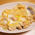 お肉たっぷりのフワフワ親子丼を作ろう