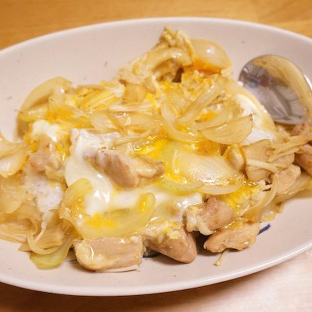 お肉たっぷりのフワフワ親子丼を作ろう