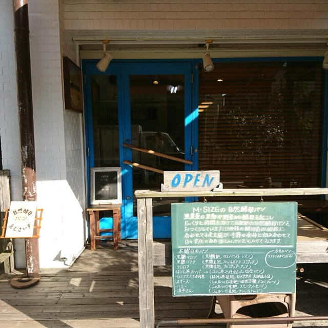 ＊M･SIZE@学芸大学＊