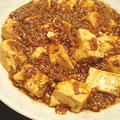 マグロで作る麻婆豆腐（レシピ付）