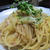 「ツナと大根の和風パスタ」