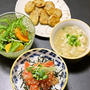 お刺身塩ダレ丼