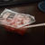 雪塩豆腐。