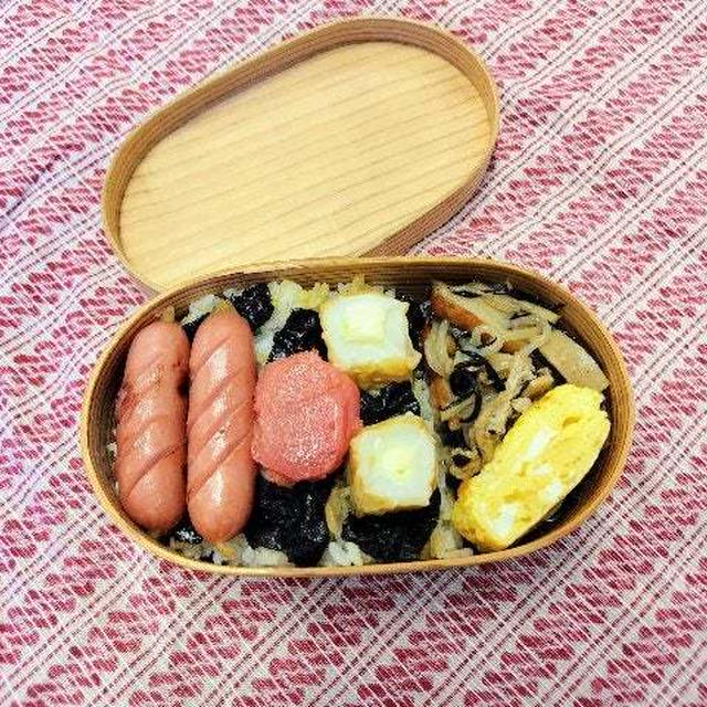 アンドロイド弁当