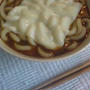 とろ〜りチーズのカレーうどん☆
