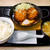 ＜かつや＞　期間限定デミたまメンチカツ定食