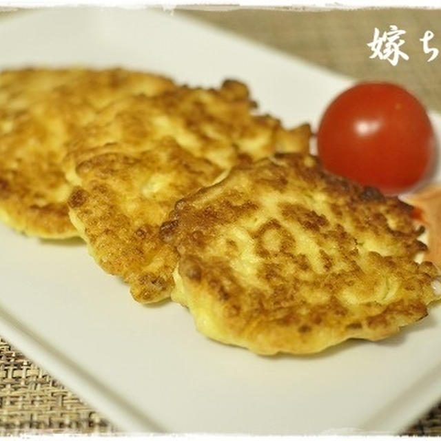 手掴み食べにもお勧め！ふんわり豆腐と卵だけのハンバーグ♪