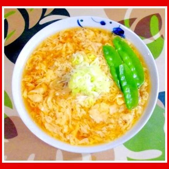 今日の朝ご飯