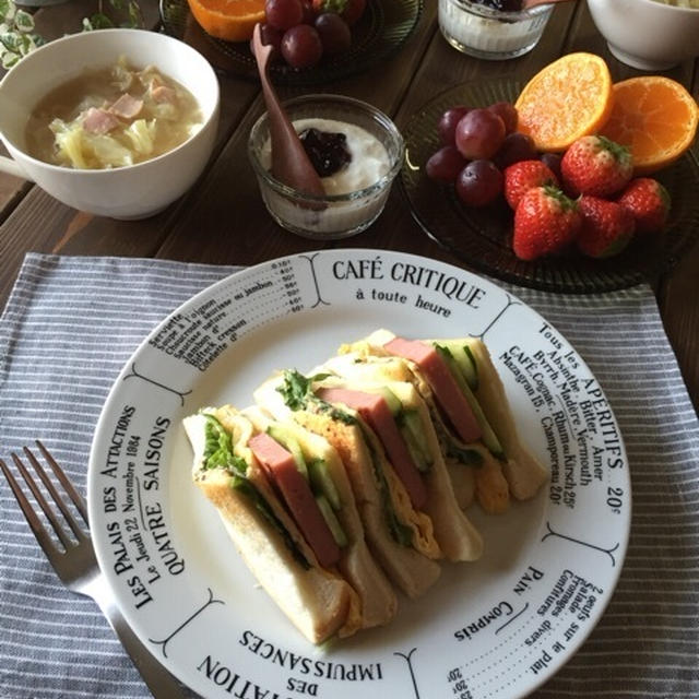 サンドイッチde朝ごはん♪…初めてのお返し