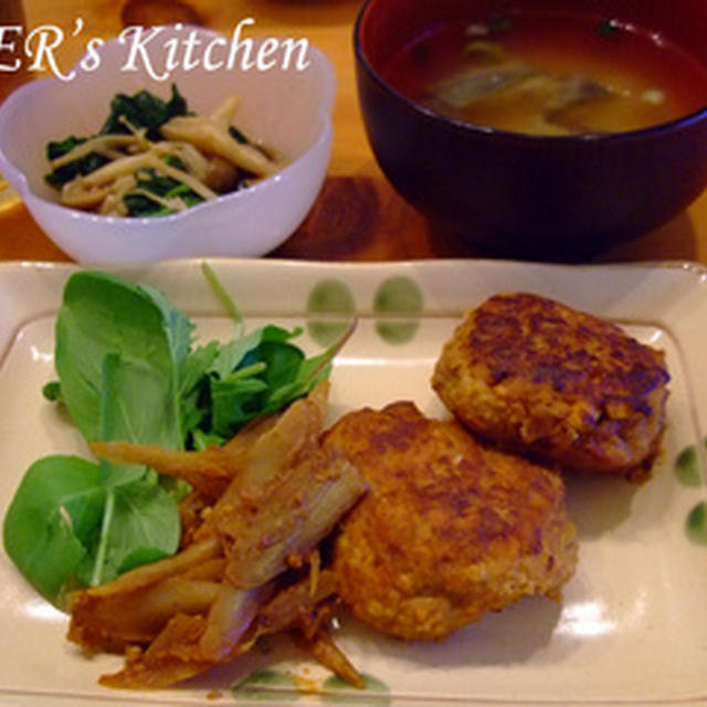 にんじん･豆腐入り★味噌煮込みバーグ
