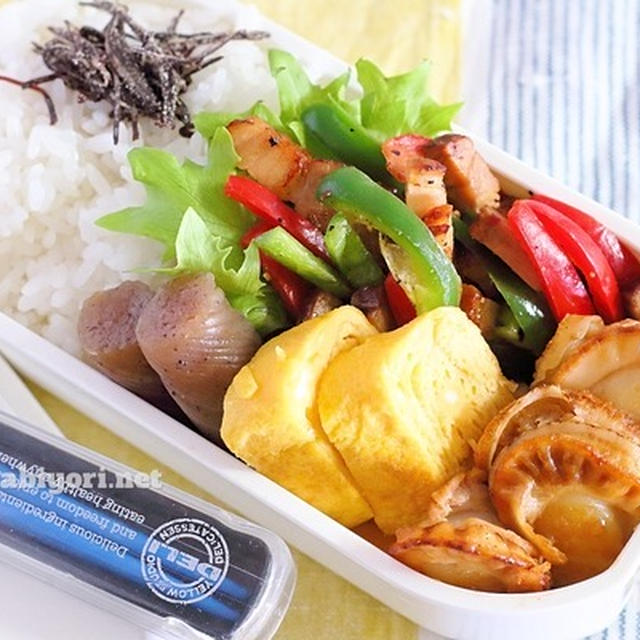 焼豚チンジャオ＋ベビーホタテのバター醤油焼きの弁当（レシピあり）