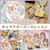 New【募集】キャラクタークッキーコースレッスン