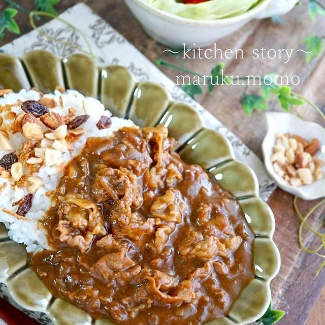 作るのが簡単！煮込み5分♪やわらか牛肉のビールカレー