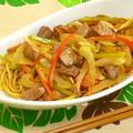 Chow mein Noodle　-ハワイ風やきそば-