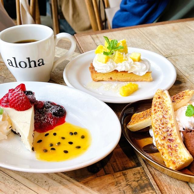 えのしまランチ。