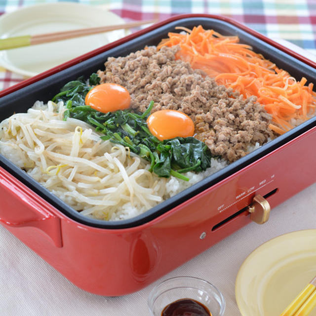 ホットプレート焼きビビンバ。【石鍋代用・ホットプレートレシピ】