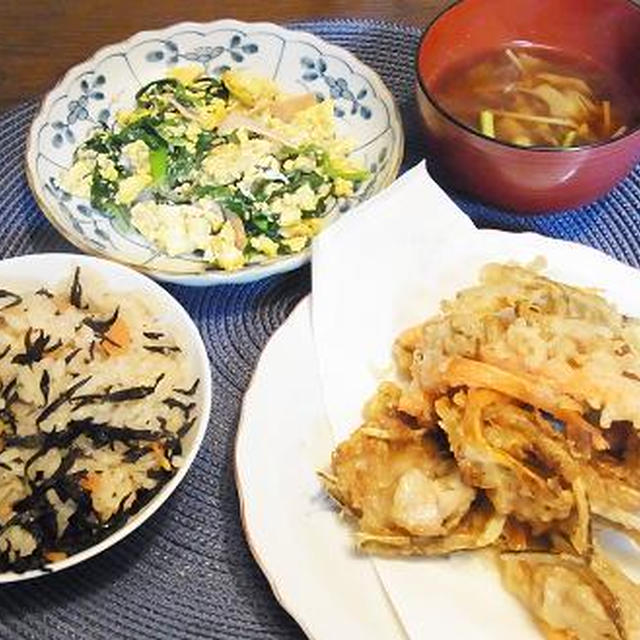 かき揚げ&放射能有効食